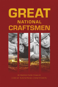 Great National Craftsmen - 9781487808488 by Production Team of Great National Craftsmen, 9781487808488