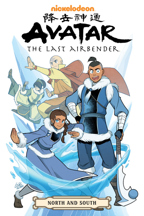 Avatar: The Last Airbender--North and South Omnibus by Gene Luen Yang, Gurihiru, 9781506721675