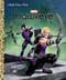Hawkeye Little Golden Book (Marvel: Hawkeye) by Christy Webster, Golden Books, 9780593432082