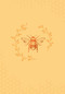 The Pollinator Journal by Insights, 9781647225612
