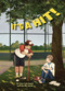 It's A Hit! by Arin Cole Barth, Marika Barth, 9781999156299