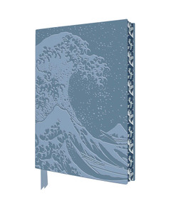 Hokusai: The Great Wave Artisan Art Notebook (Flame Tree Journals) by Flame Tree Studio, 9781839648670