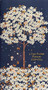 2023-24 Falling Blossoms 2-Year Pocket Planner, 9781441338556
