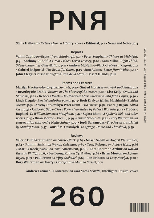 PN Review 260 by Andrew Latimer, John McAuliffe, Michael Schmidt, 9781784108397