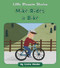 Mike Rides a Bike by Cecilia Minden, Kelsey Collings, 9781534196834