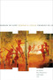 Memory and Dream by Charles de Lint, 9780765316783