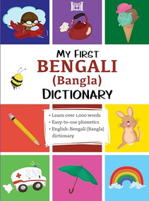 My First Bengali (Bangla) Dictionary by Moumita Barak, 9780781814317