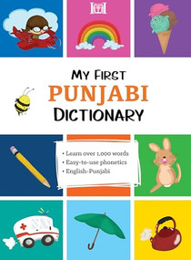 My First Punjabi Dictionary by Prakash Singh, 9780781814324