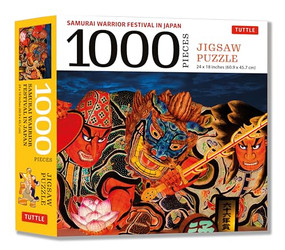 Japan's Samurai Warrior Festival - 1000 Piece Jigsaw Puzzle (The Nebuta Festival: Finished Size 24 x 18 inches (61 x 46 cm)) by Tuttle Studio, 9780804854689
