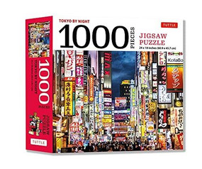 Tokyo by Night - 1000 Piece Jigsaw Puzzle (Tokyo's Kabuki-cho District at Night: Finished Size 24 x 18 inches (61 x 46 cm)) by  Tuttle Publishing, 9780804854702