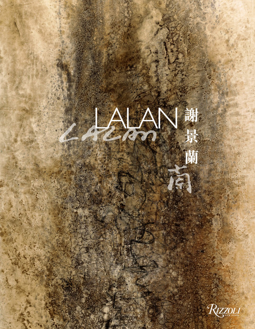 Lalan by Véronique Bergen, Catherine Kwai, Zhao Jialing, Jean-Michel Beurdeley, Raphaël Dupouy, 9788891833020