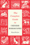 Complete Guide to Chinese Horoscopes by Weijian Zheng, Weijian Zheng, 9781602201538