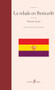 La velada en Benicarló by Manuel Azaña, Manuel Aragón, Manuel Aragón, 9788435011280