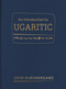 An Introduction to Ugaritic by John Huehnergard, 9781598568202