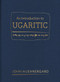 An Introduction to Ugaritic by John Huehnergard, 9781598568202
