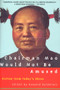 Chairman Mao Would Not Be Amused (Fiction from Today's China) by Howard Goldblatt, 9780802134493