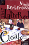 The Tattered Cloak and Other Stories by Nina Berberova, Marian Schwartz, Marian Schwartz, 9780811214735
