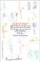 Curriculum Vitae by Yoel Hoffmann, Peter Cole, 9780811218320