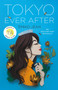 Tokyo Ever After (A Novel) - 9781250766625 by Emiko Jean, 9781250766625