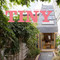 Tiny Houses in the City by Mimi Zeiger, 9780847848225