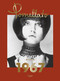 Pomellato: Since 1967 by Sheila Weller, Giusi Ferre, 9780847862634