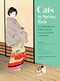 Cats in Spring Rain (A Celebration of Feline Charm in Japanese Art and Haiku) by Aya Kusch, 9781797211749