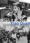In China When It All Began by Xiao Quan, Lü Peng, 9788891821812