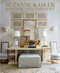 Suzanne Kasler: Sophisticated Simplicity by Suzanne Kasler, Judith Nasitir, 9780847863259