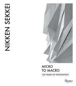 Nikken Sekkei (Micro to Macro) by Rosa Maria Falvo, 9788891829962