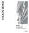 Nikken Sekkei (Micro to Macro) by Rosa Maria Falvo, 9788891829962