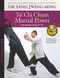 Tai Chi Chuan Martial Power (Advanced Yang Style) by Jwing-Ming Yang, Tsung-Hwa Jou, 9781594392948