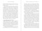 The Case for Vaccine Mandates by Alan Dershowitz, 9781510771024