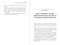 Case Against Vaccine Mandates by Kent Heckenlively, 9781510771031