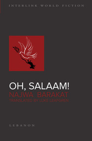 Oh, Salaam! by Najwa Barakat, 9781566569484