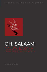 Oh, Salaam! - 9781566569927 by Najwa Barakat, 9781566569927