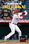 Baseball America 2022 Almanac by The Editors of Baseball America, 9781735548258