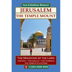 Jerusalem: The Temple Mount by Leen & Kathleen Ritmeyer, 9789652208552