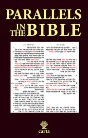 Parallels in the Bible (Hebrew) by Abba Bendavid, 9789652208095