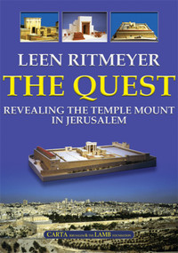 The Quest - 9789652206282 by Leen Ritmeyer, 9789652206282
