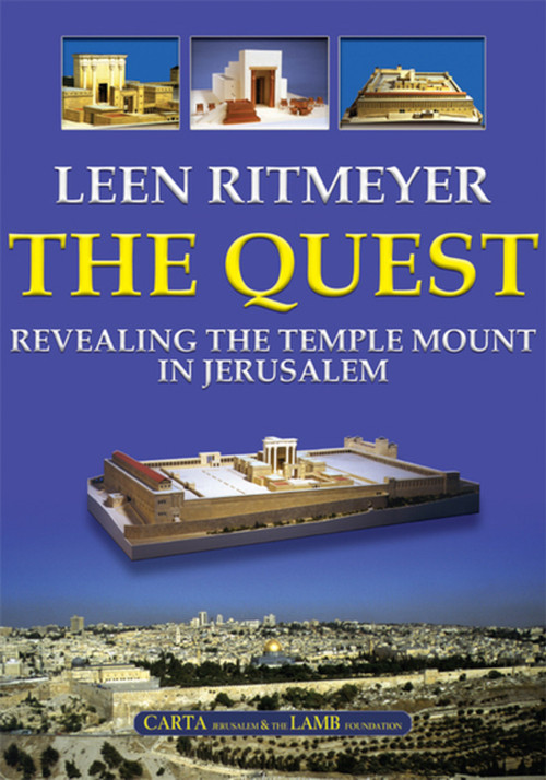 The Quest - 9789652206282 by Leen Ritmeyer, 9789652206282