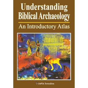 Understanding Biblical Archaeology by Paul H. Wright, 9789652208460