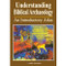 Understanding Biblical Archaeology by Paul H. Wright, 9789652208460