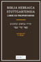 Biblia Hebraica Stuttgartensia (BHS), Liber XII Prophetarium (The Twelve Minor Prophets) (Softcover) by K. Elliger, Willhelm Rudollph, 9781683071563