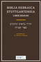 Biblia Hebraica Stuttgartensia (BHS) Liber Jesaiae (Isaiah) (Softcover) by D. Winton Thomas, Karl Elliger, Willhelm Rudollph, 9781683071549