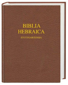 Biblia Hebraica Stuttgartensia, Wide-Margin Edition by K. Elliger, Willhelm Rudollph, 9783438052247