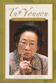 Tu Youyou's Journey in the Search for Artemisinin (French Edition) by Dan Li, Yiran Shao, 9781487808648