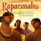 Kapaemahu by Hinaleimoana Wong-Kalu, Dean Hamer, Joe Wilson, Daniel Sousa, 9780593530061