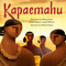Kapaemahu by Hinaleimoana Wong-Kalu, Dean Hamer, Joe Wilson, Daniel Sousa, 9780593530061