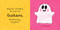 Monsters Play... Counting! by Flavia Z. Drago, Flavia Z. Drago, 9781536220520