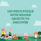 Decoder Puz Friendly Neighborhood, 0810073341197